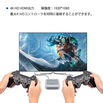 ♦昭和レトロゲーム機♦TVゲーム　インテレビジョン＋ソフト５本 ♢昭和レトロゲーム機♢TVゲーム インテレビジョン＋ソフト5本